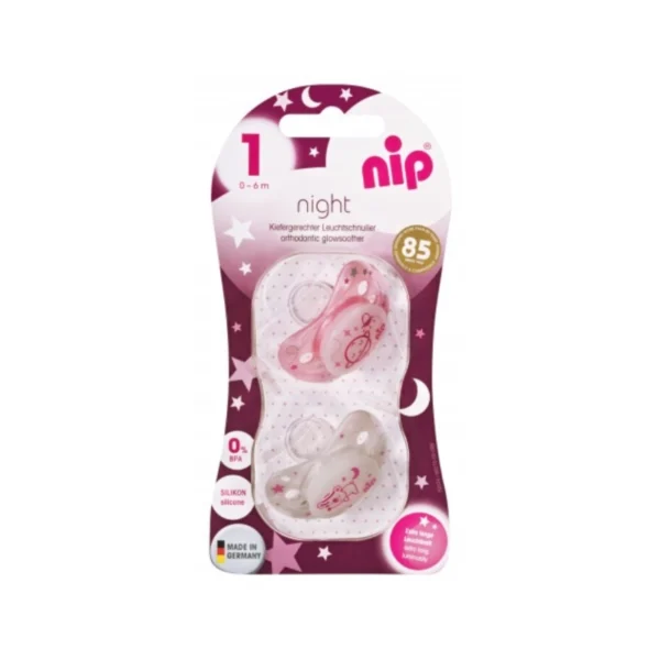 Botree Nip Soother - Night, Silicone, Size 1 (0 - 6 months)