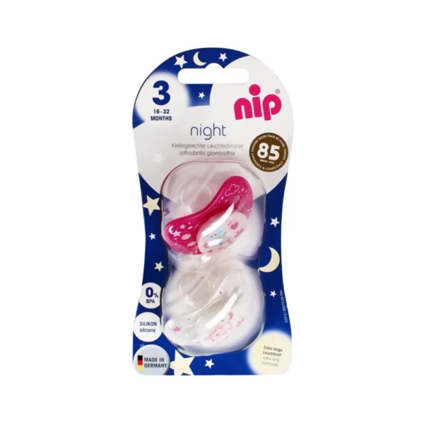 Botree Nip Soother - Night, Silicone, Size 3 (16 - 32 months)